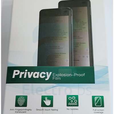 Pellicola PRIVACY salva schermo per macchinario, CONFEZIONE DA 50 PEZZI SPESSORE 0,20MM