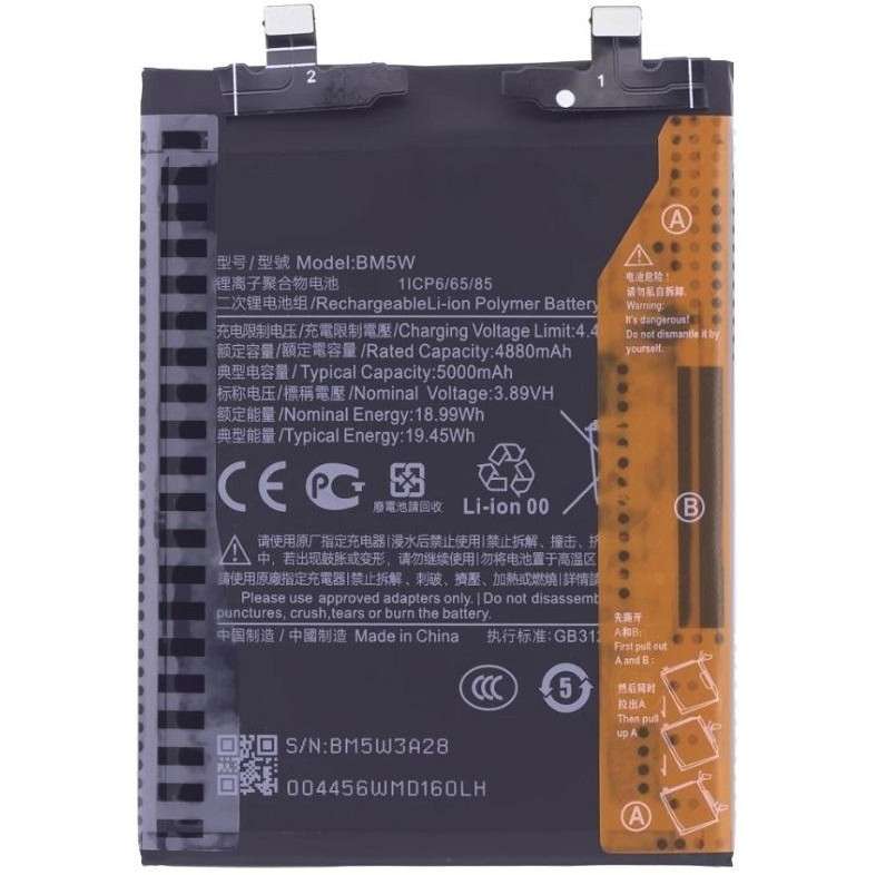 BATTERIA BM5W PER XIAOMI POCO F6 PRO 5G / XIAOMI 14T PRO / K70 PRO 23117RK66C 23113RKC6G 2407FPN8EG