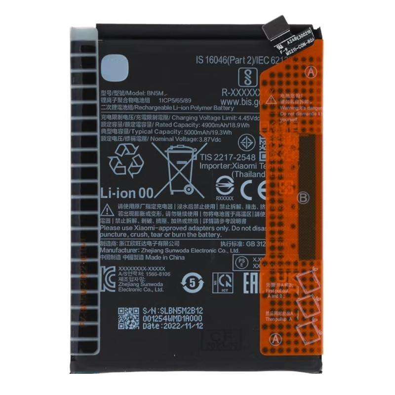 BATTERIA BN5M PER XIAOMI REDMI NOTE 12 4G 23021RAAEG 23021RAA2Y 23027RAD4I 23028RA60L
