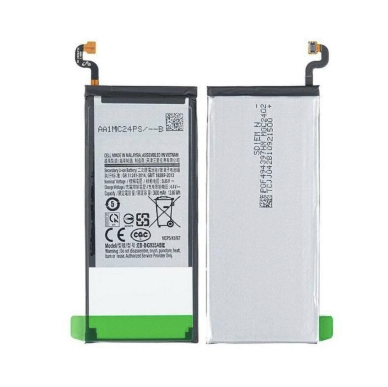 BATTERIA PER SAMSUNG GALAXY S7 EDGE G935F SERVICE PACK