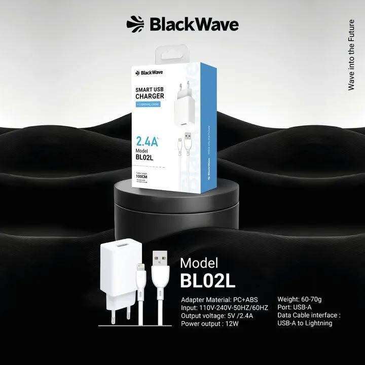 BLACKWAVE Caricatore da muro 12W USB-A + CAVO USB-A TO LIGHTNING BL02L