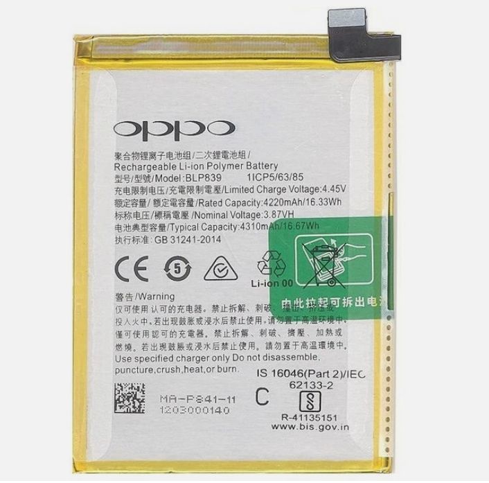 BATTERIA PER OPPO A94 5G BLP839