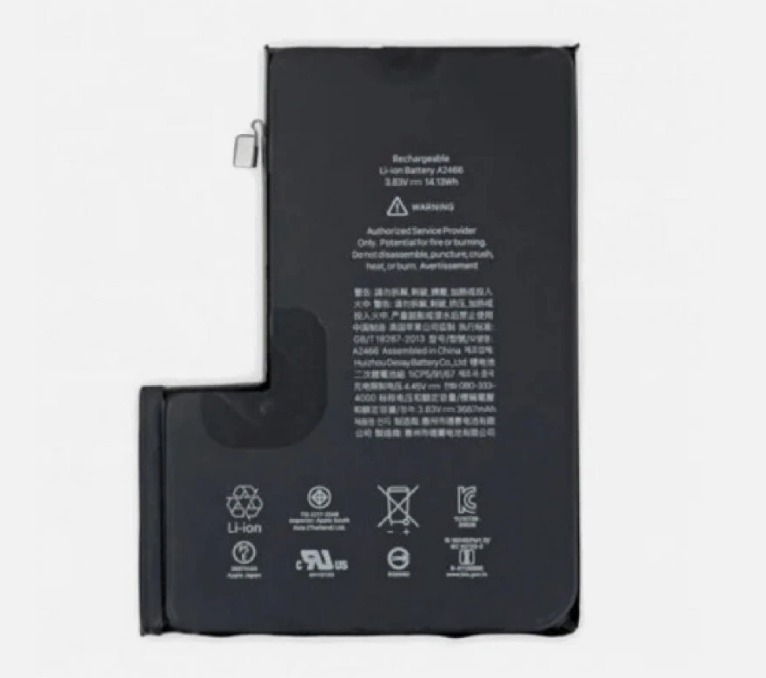 BATTERIA PER APPLE IPHONE 16 PRO MAX ORIGINALE OEM