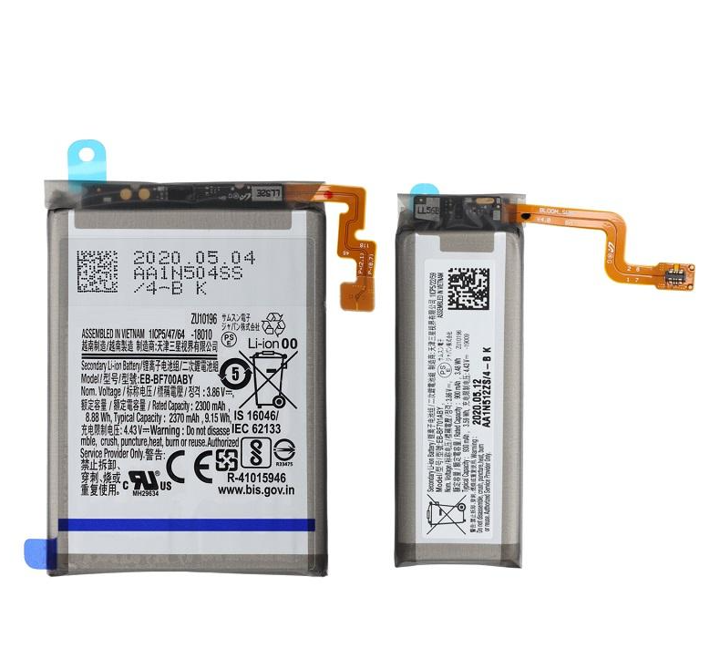 BATTERIA EB-BF700ABY EB-BF701ABY SET 2 PEZZI PER SAMSUNG GALAXY Z FLIP F700F