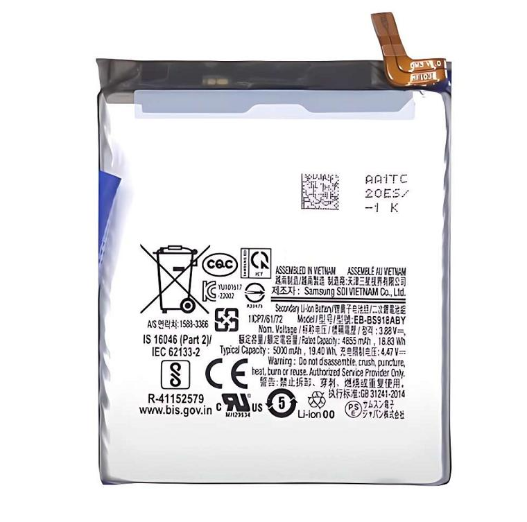 BATTERIA PER SAMSUNG GALAXY S22 5G S901B